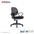 Cadeira da tarefa do escritório traseiro da malha de Orizeal (OZ-OCM001B)